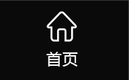 小程序開(kāi)發(fā)|南京網(wǎng)站優(yōu)化|南京SEO優(yōu)化|營(yíng)銷(xiāo)型網(wǎng)站建設(shè)|百度快照優(yōu)化|南京微信公眾號(hào)運(yùn)營(yíng)|溧陽(yáng)市晨曦網(wǎng)絡(luò)服務(wù)部|江蘇友盟網(wǎng)絡(luò)科技有限公司