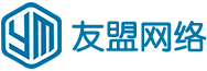 小程序開(kāi)發(fā)|南京網(wǎng)站優(yōu)化|南京SEO優(yōu)化|營(yíng)銷(xiāo)型網(wǎng)站建設(shè)|百度快照優(yōu)化|南京微信公眾號(hào)運(yùn)營(yíng)|江蘇友盟網(wǎng)絡(luò)科技有限公司